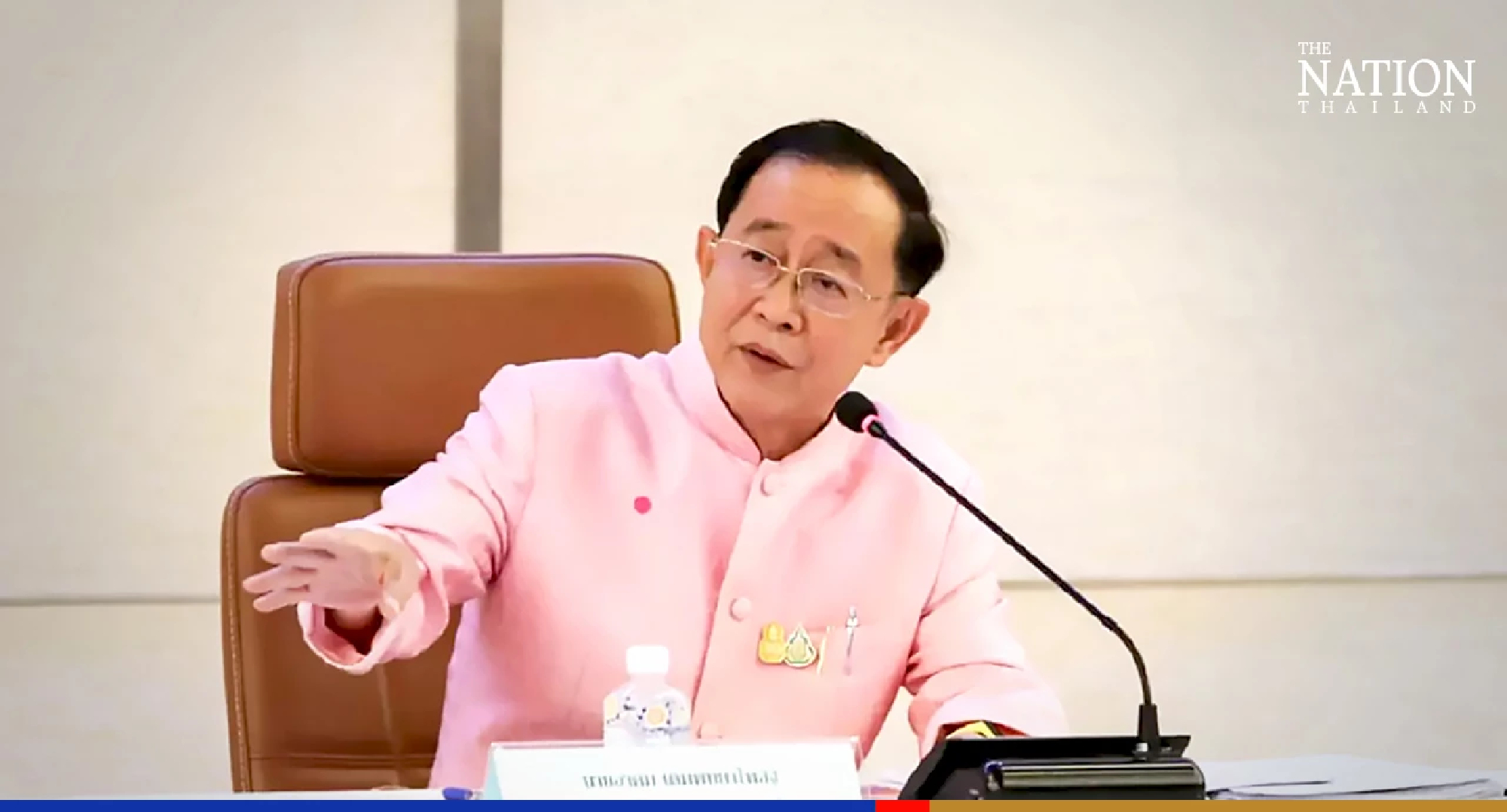 Let’s Go Halves co-payment scheme may not see Phase 5