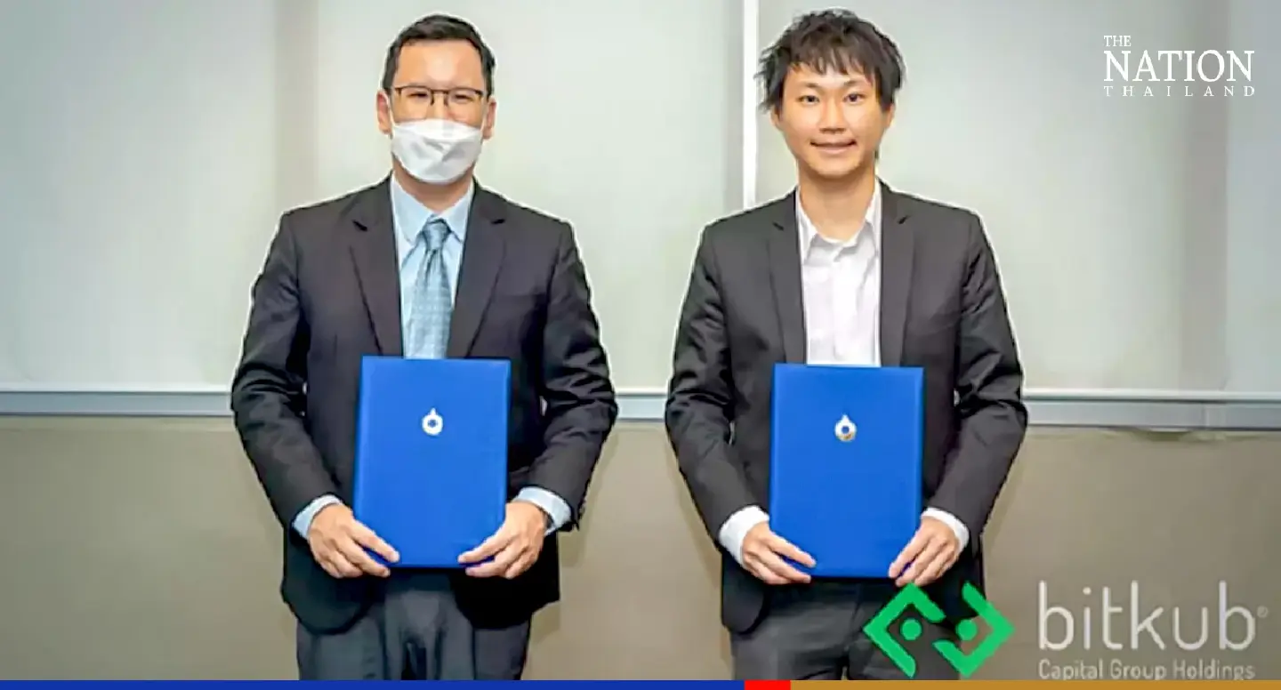 Rangsit University teams up with Bitkub to offer lessons on crypto Rangsit University teams up with Bitkub to offer lessons on crypto