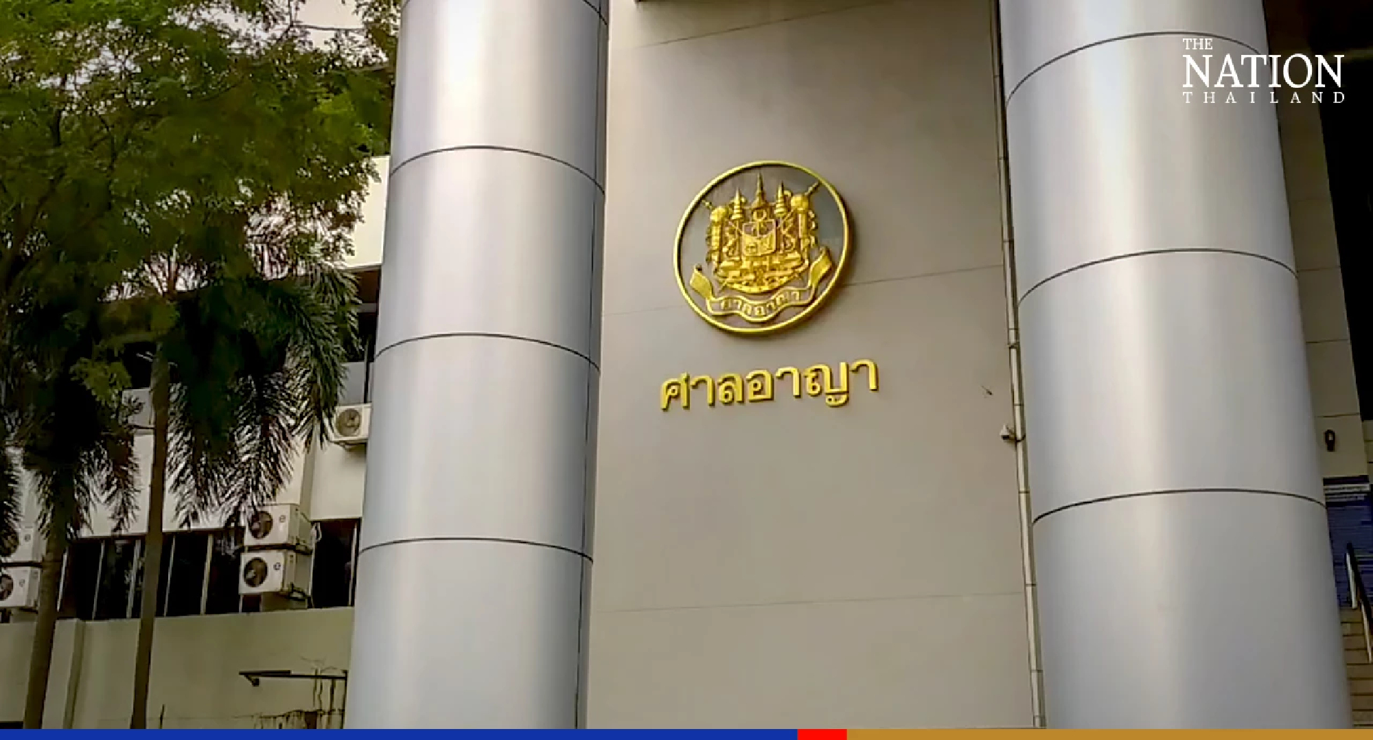 Court delays reading of verdict in alleged abuse-of-power case against Tharit