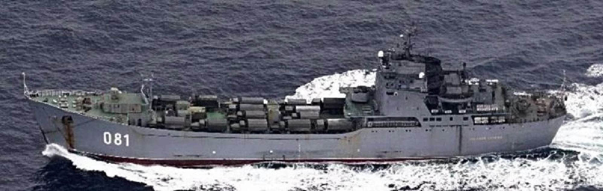 Russian military becoming more active in Japan’s vicinity