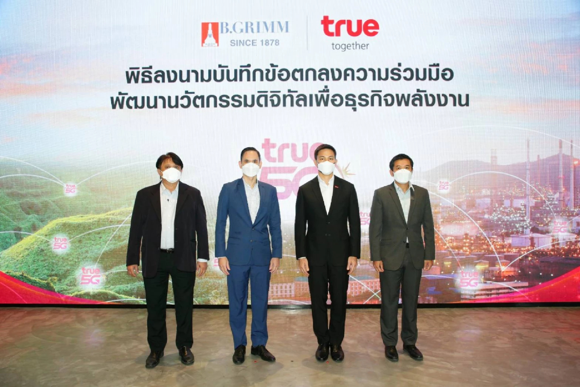 BGRIM, True Group join forces to develop digital innovations for energy sector