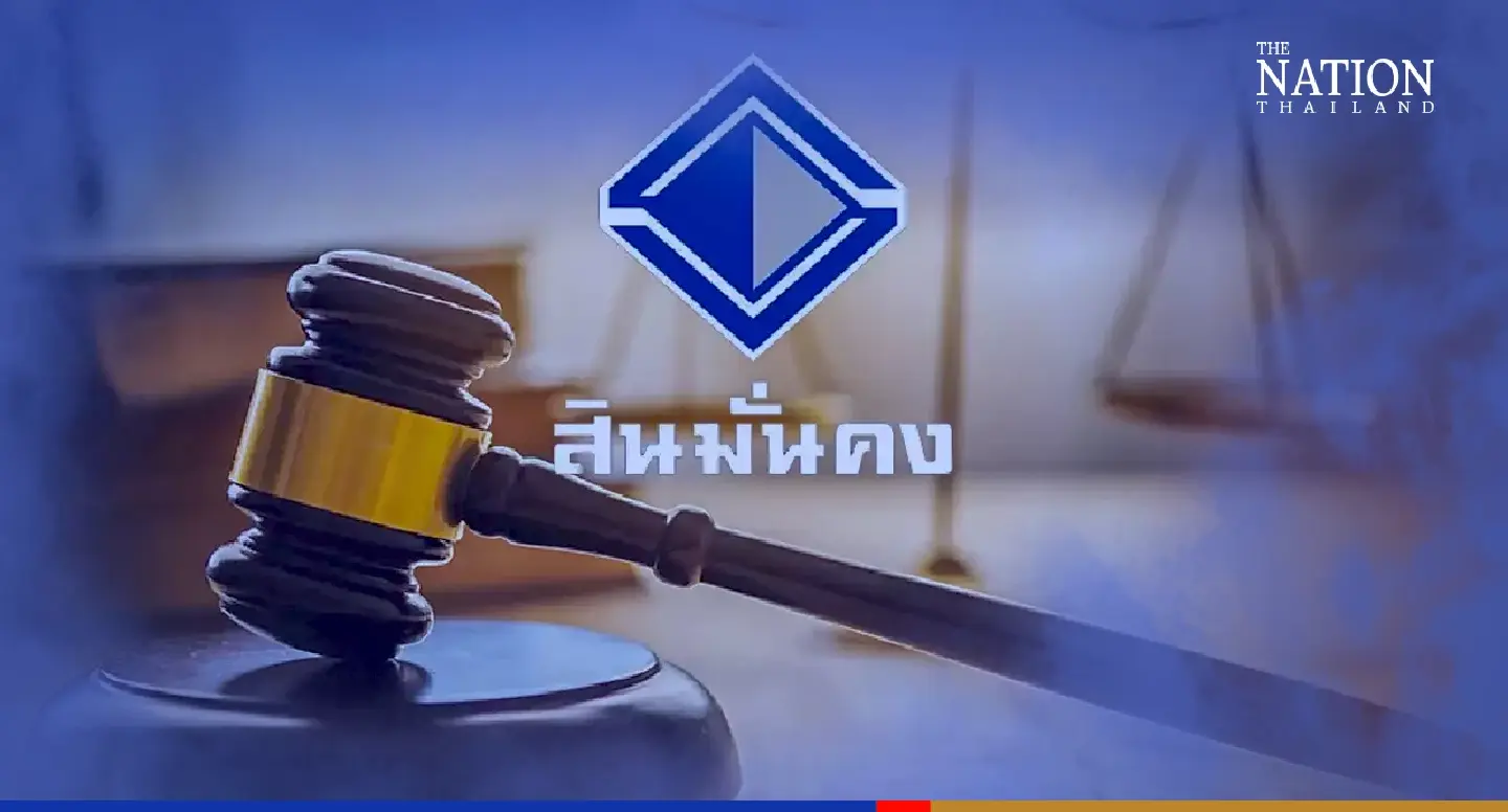 SMK seeking funds to compensate Covid claims worth THB30bn