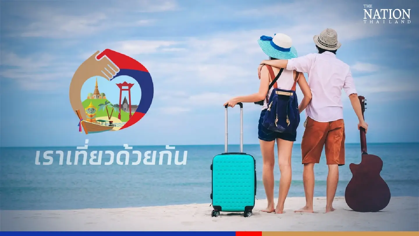 Cabinet extends travel stimulus scheme until Sept 30