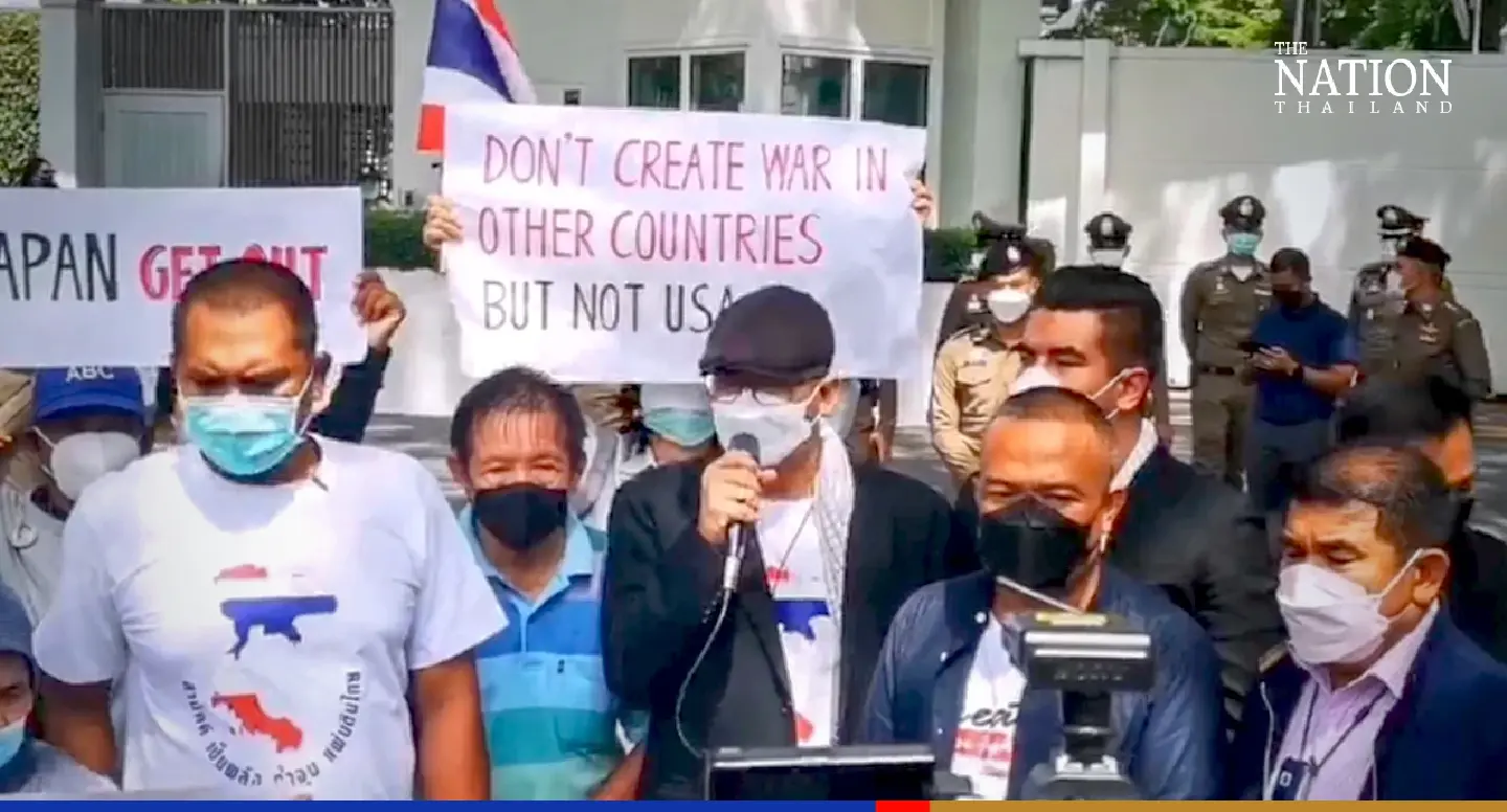 Protesters outside US Embassy oppose Thailand joining new alliance Protesters outside US Embassy oppose Thailand joining new alliance