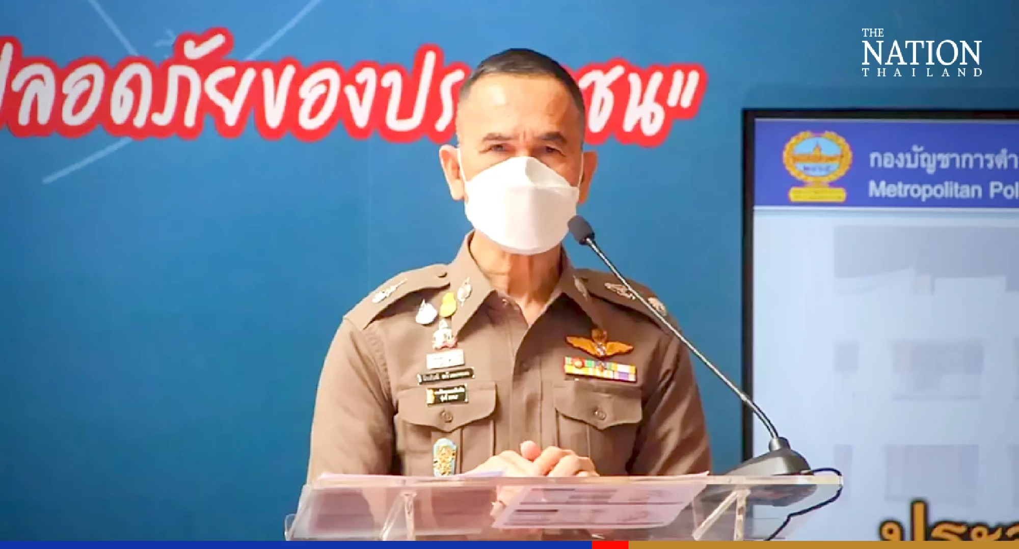 Nearly 17,000 police to ensure security on Bangkok election day
