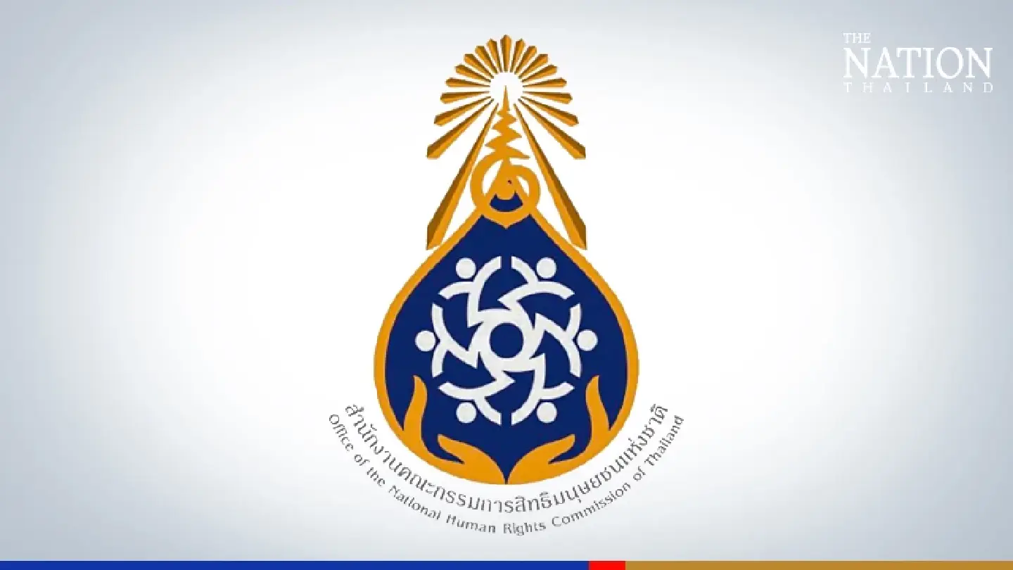 Rights commission receives 356 complaints in first half of fiscal 2022