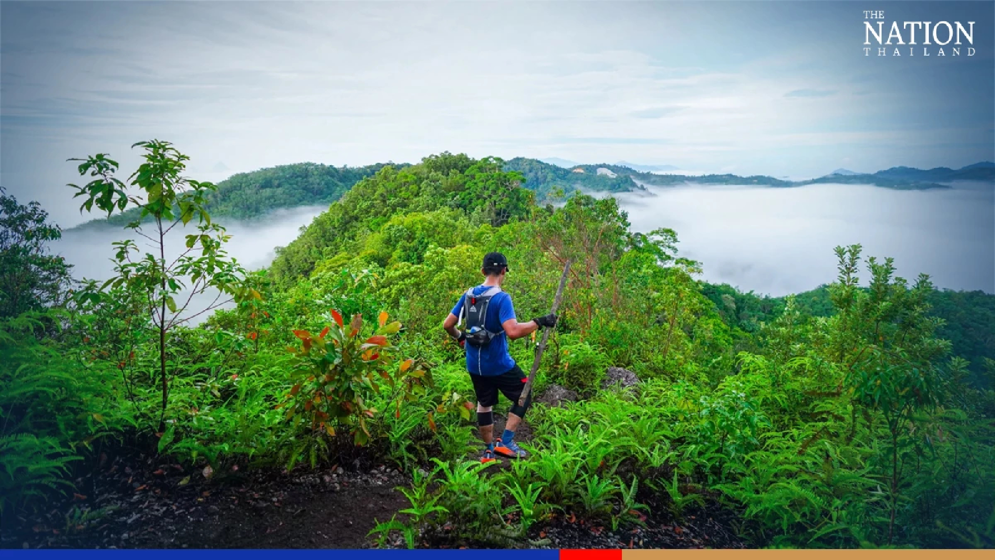 Yala’s ‘Amazean Jungle Trail’ officially added to UTMB World Series