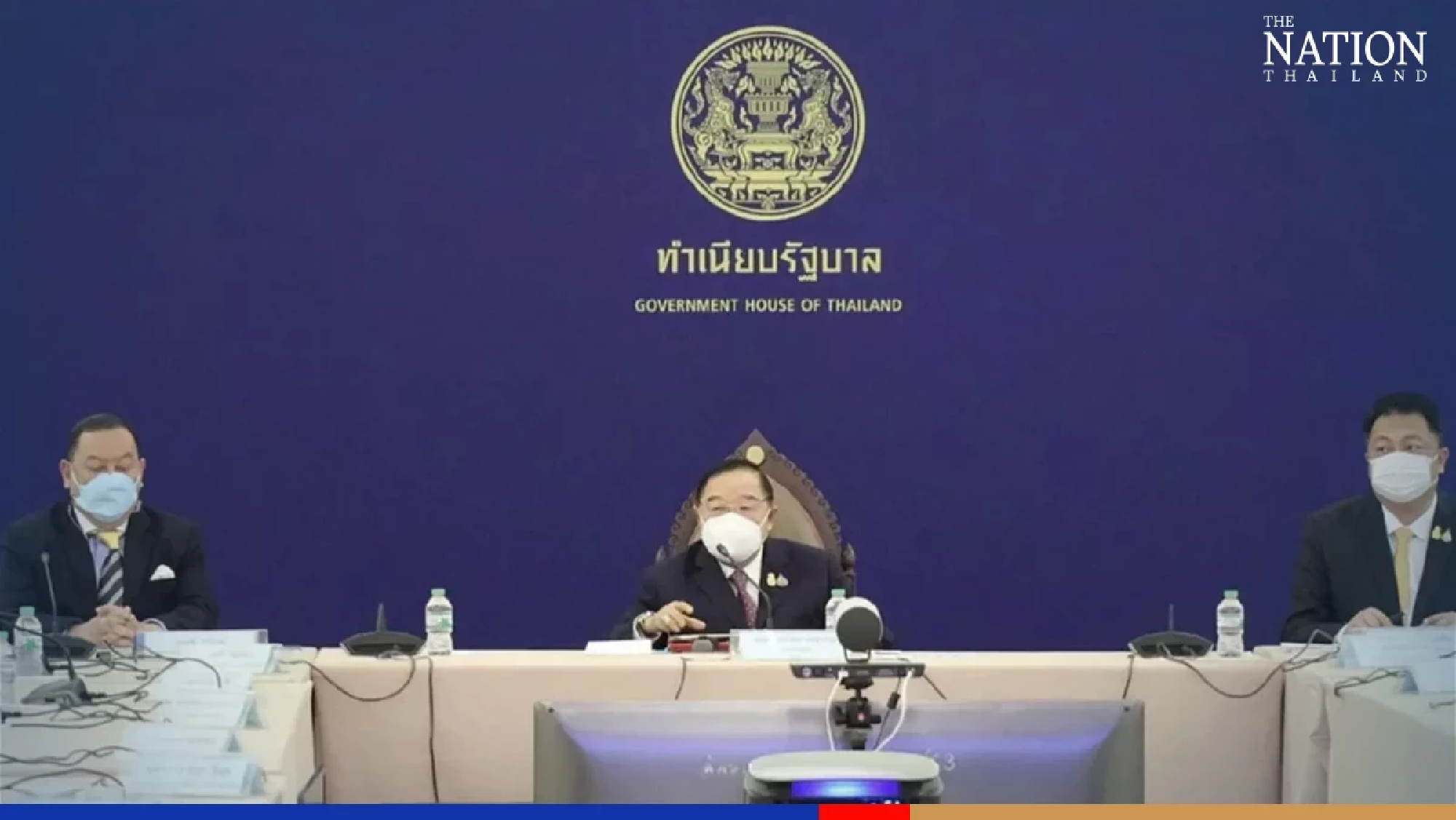 Prawit upbeat Thailand will rise to Tier 2 in US human trafficking report