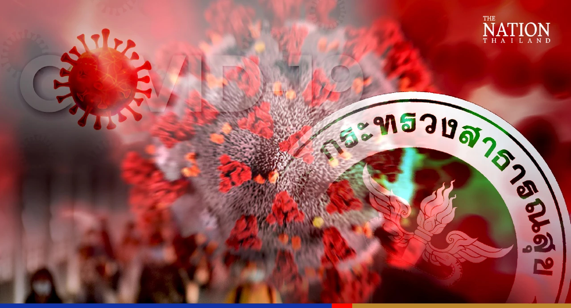 Transition to Covid endemic could take place mid-June: Health Ministry