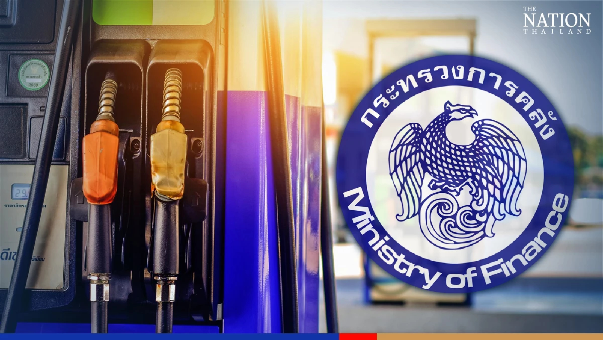 Finance Ministry may extend diesel excise tax reduction but at half rate: source