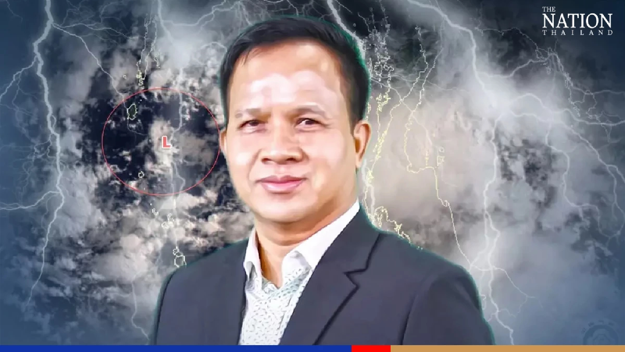 Beware of heavy rain, flash floods if you're visiting or staying in the South