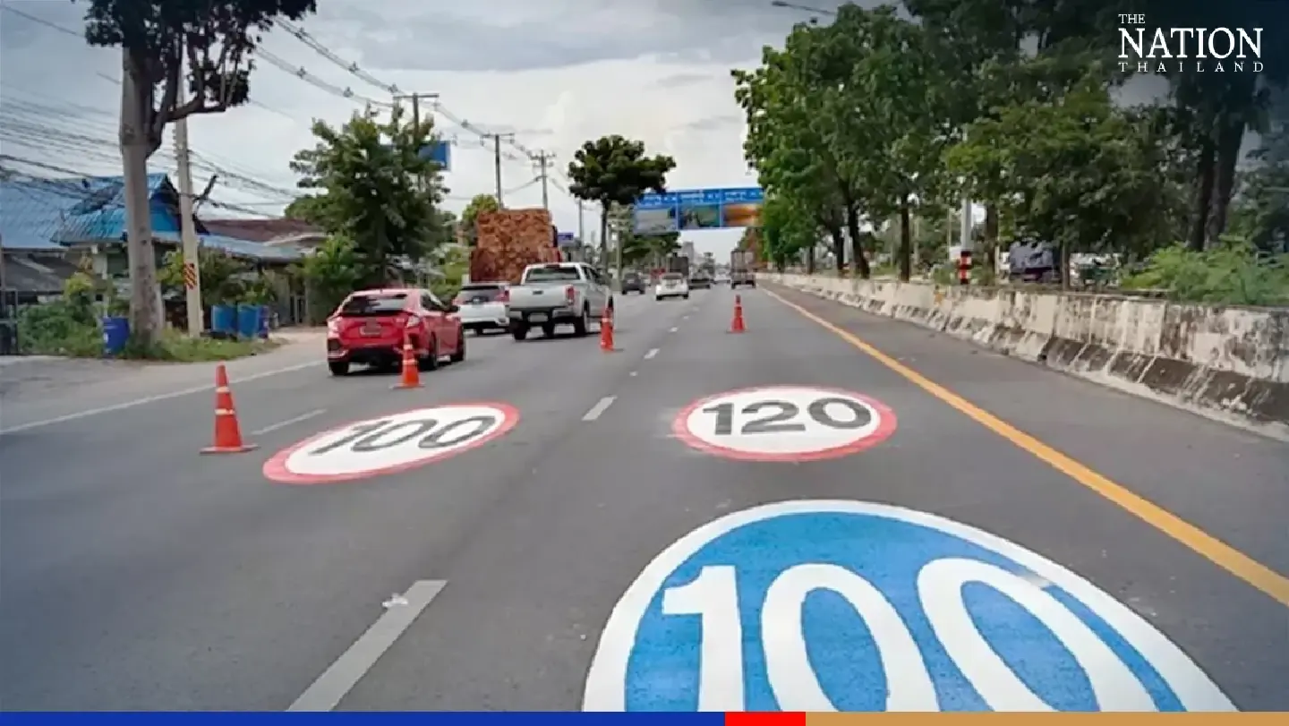 You can now drive at a max 120kph on three more highways
