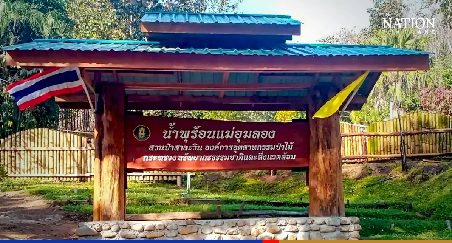 Mae Hong Son national park to become Thailand’s latest eco-tourism destination Mae Hong Son national park to become Thailand’s latest eco-tourism destination