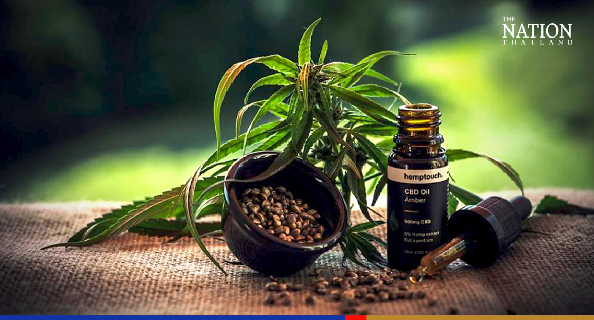 GPO’s cannabis oil solutions added to national list of medicines