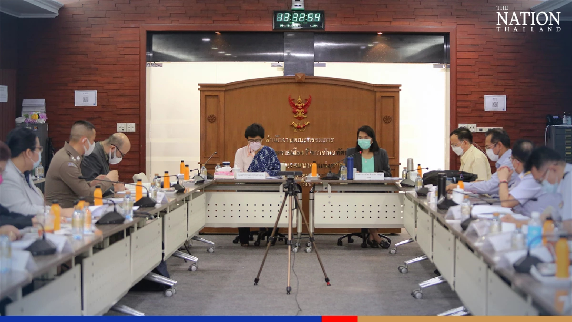 Task force to tackle scammers who exploit new data protection law