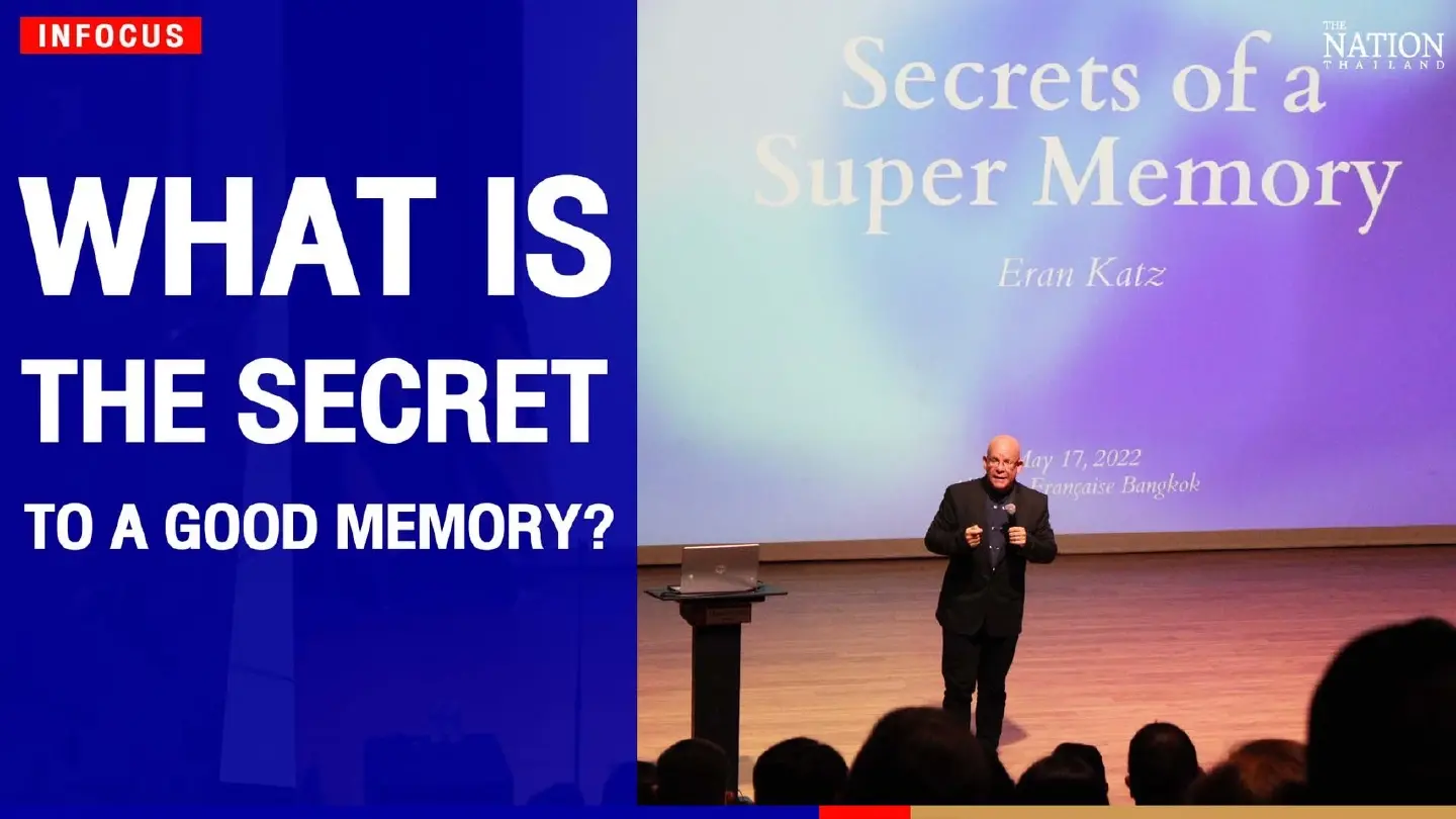 What is the secret to a good memory