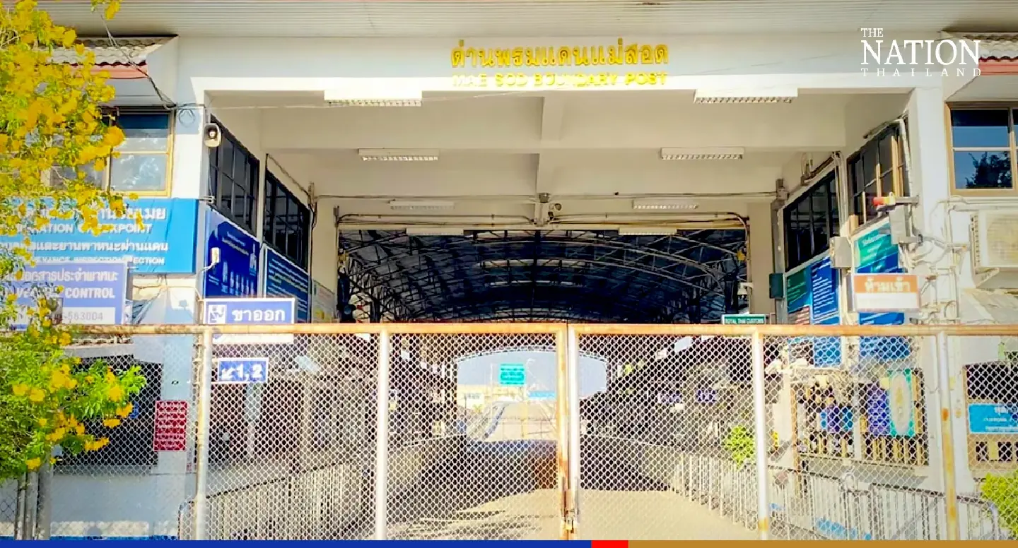 Reopening of Mae Sot border checkpoint postponed