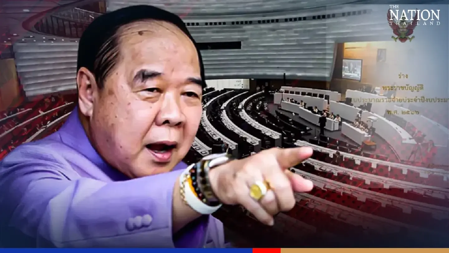 Prawit confident of support for budget bill in lower house
