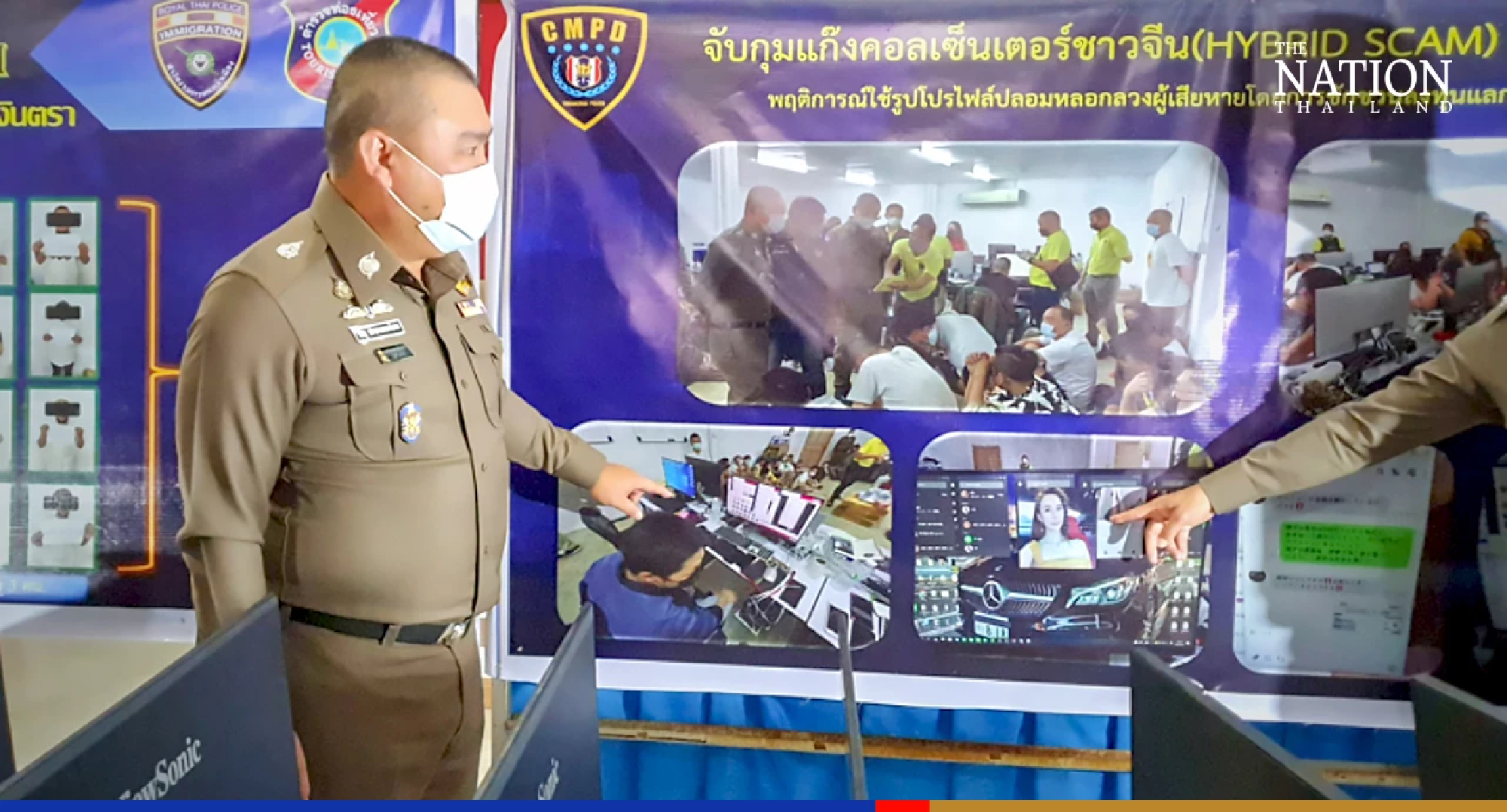 Alleged Chinese call-centre gang busted in Chiang Mai, 24 suspects nabbed