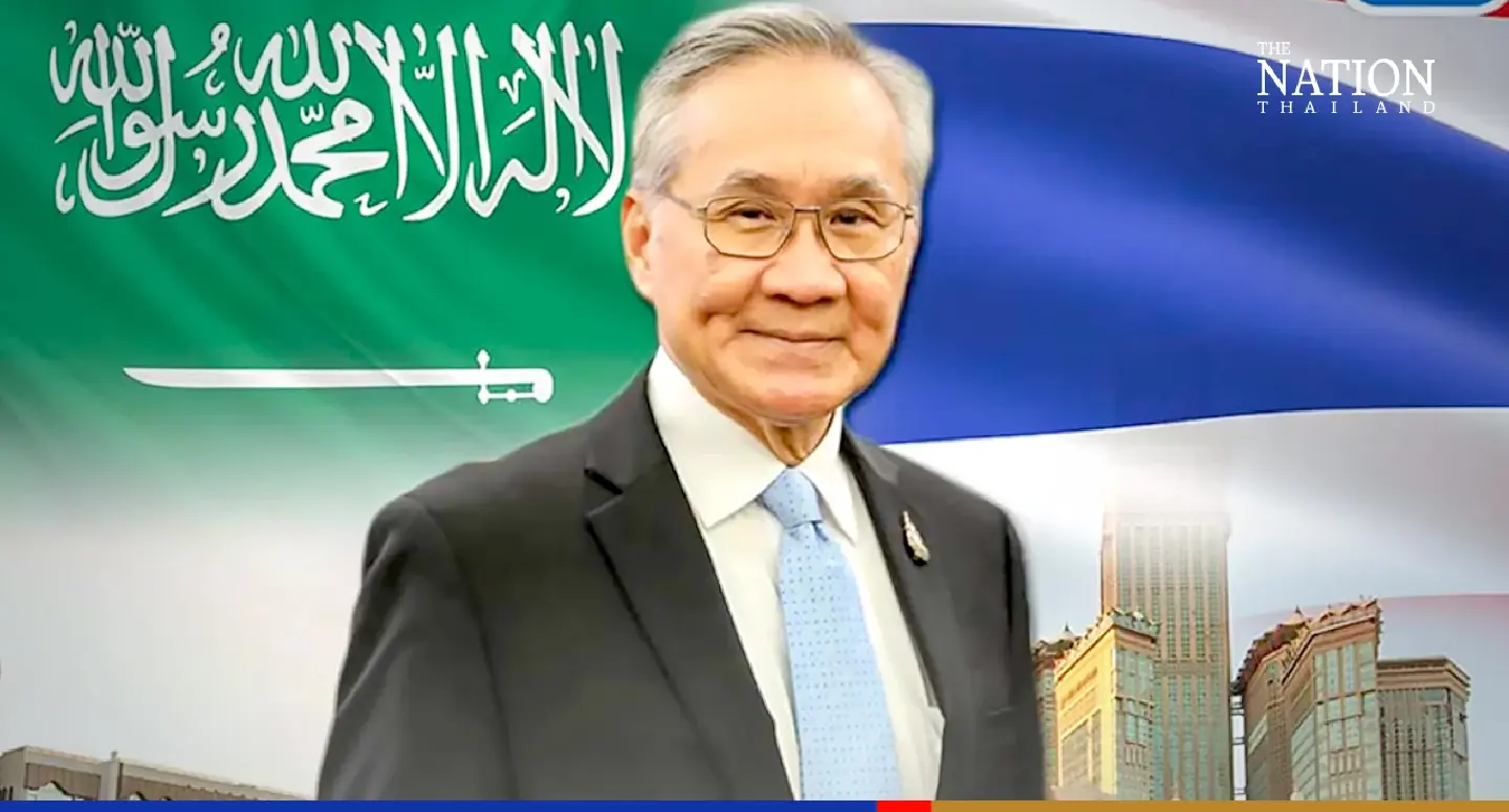 FM Don tests positive for Covid-19 upon return from Saudi Arabia FM Don tests positive for Covid-19 upon return from Saudi Arabia