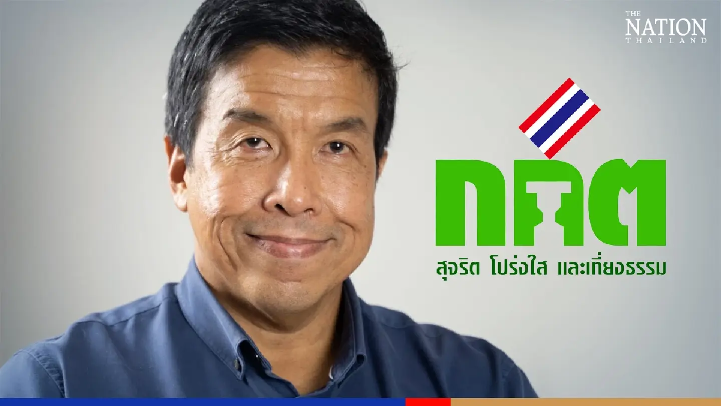 Chadchart confirmed as new Bangkok governor Chadchart confirmed as new Bangkok governor