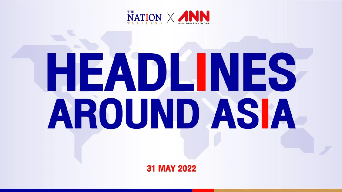 The latest news on what's happening in the region The latest news on what's happening in the region