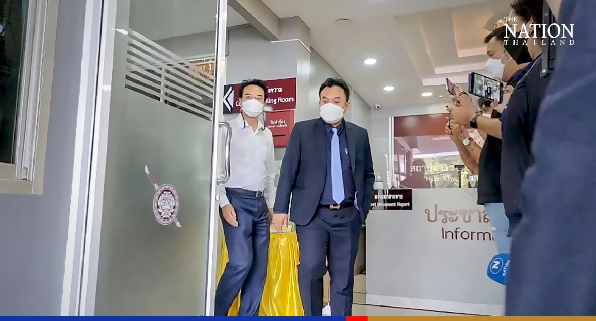 Prinn gets bail in alleged sexual misconduct case involving minor