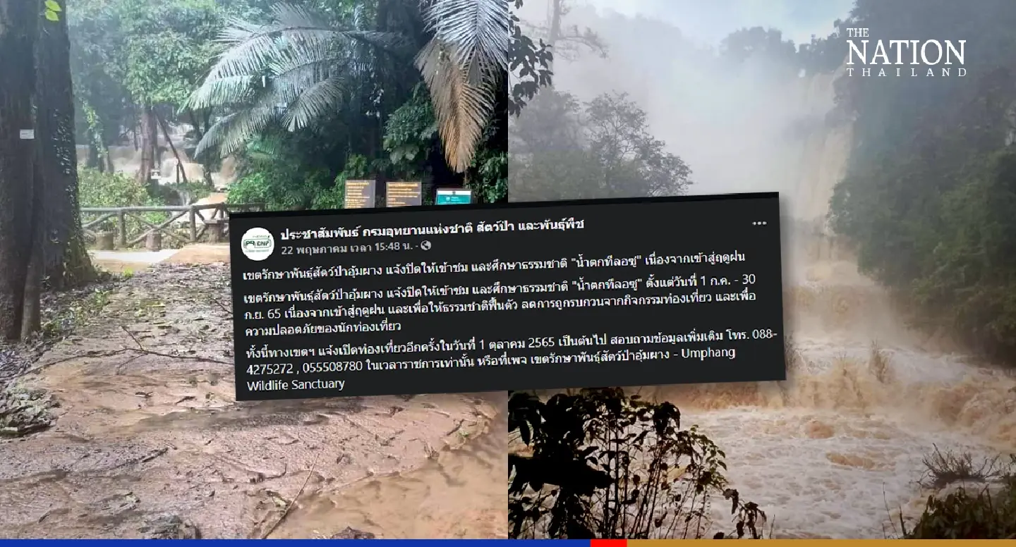 Tourist alert! Only 1 month left to see Thailand’s tallest waterfall