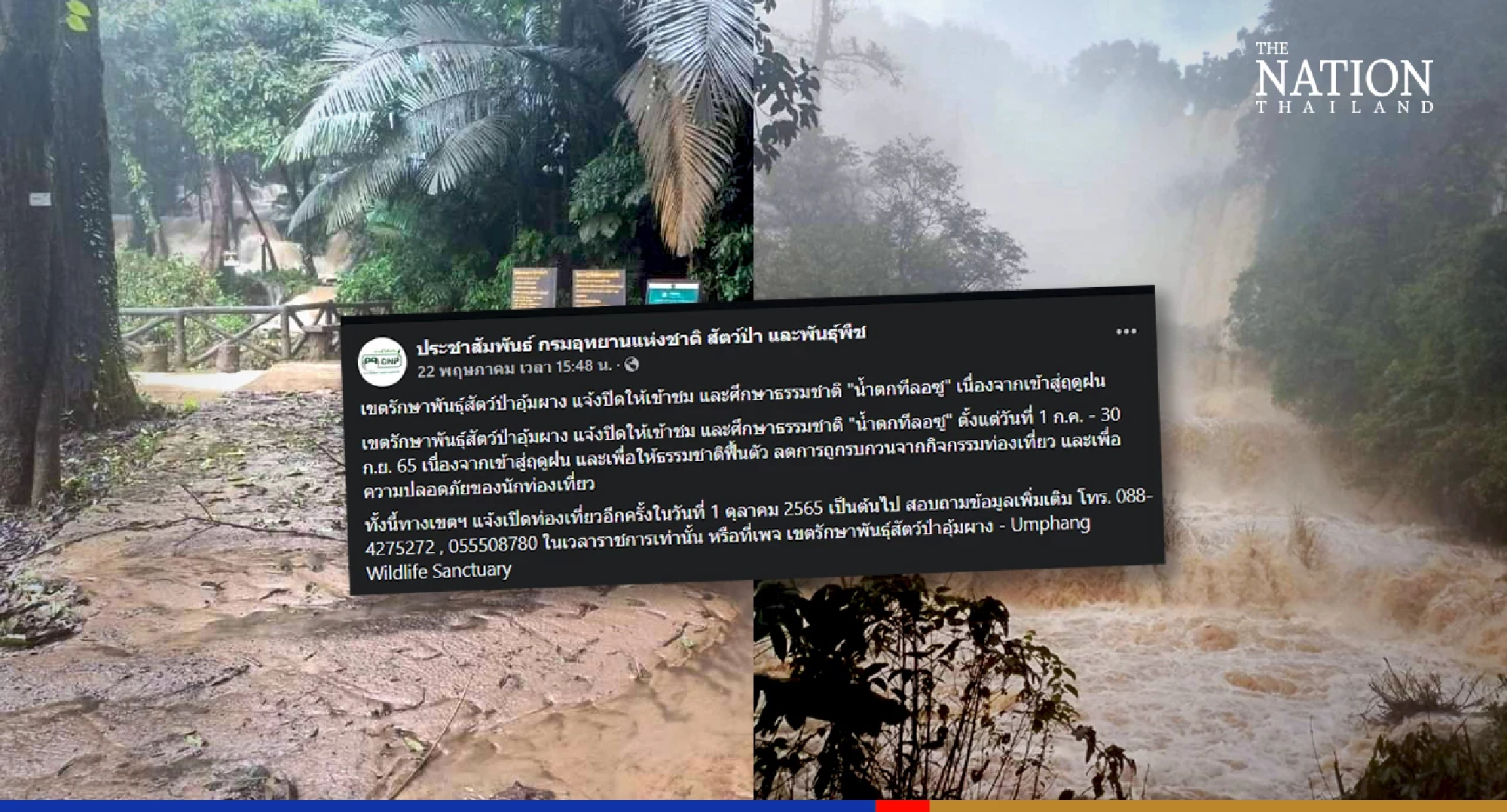 Tourist alert! Only 1 month left to see Thailand’s tallest waterfall