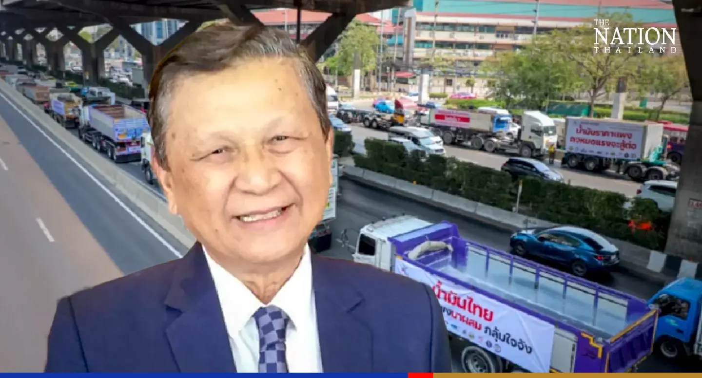 Land Transport Association decides to hike fees from Friday Land Transport Association decides to hike fees from Friday
