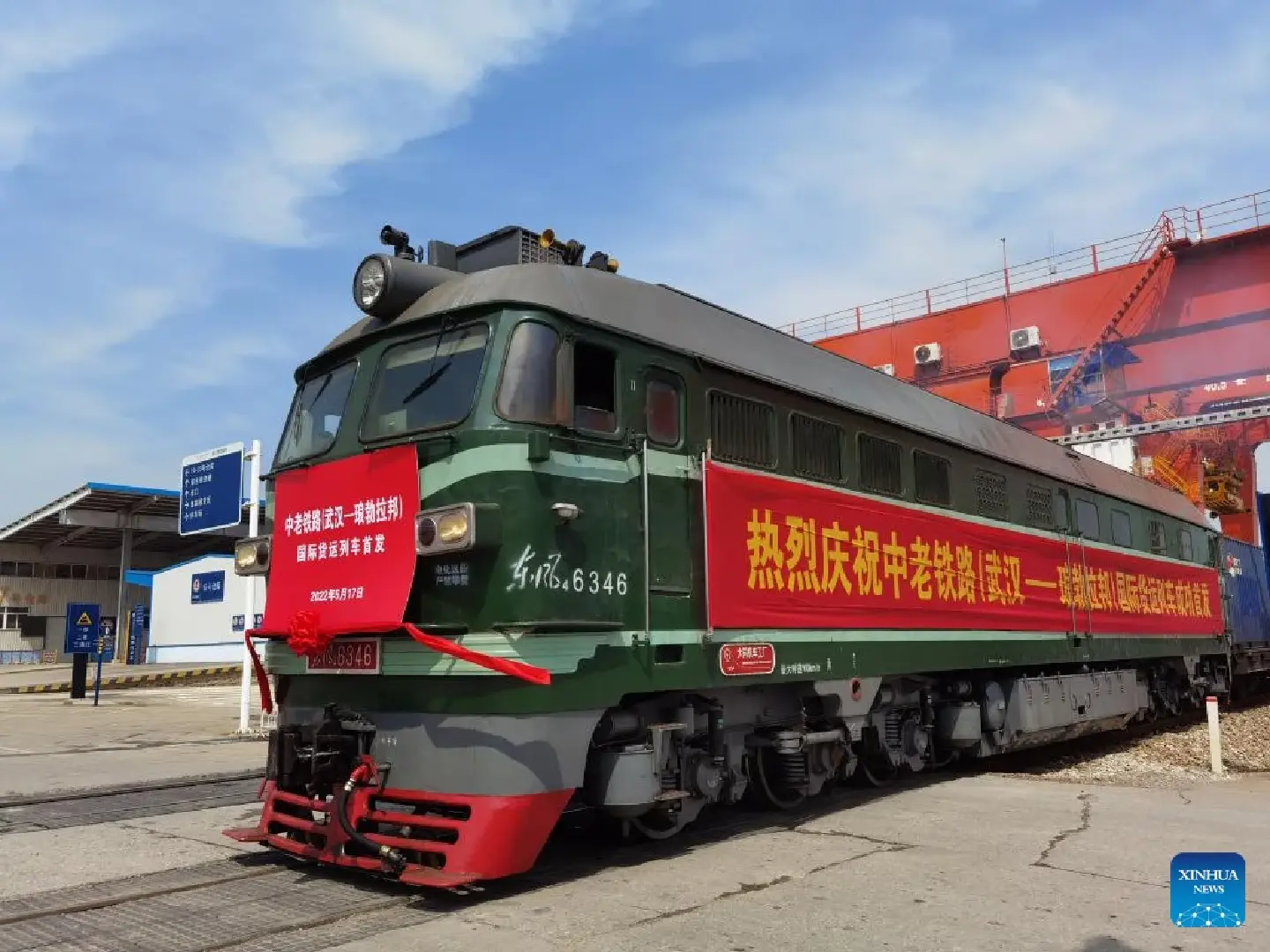 China's Hubei launches first freight train via China-Laos Railway China's Hubei launches first freight train via China-Laos Railway