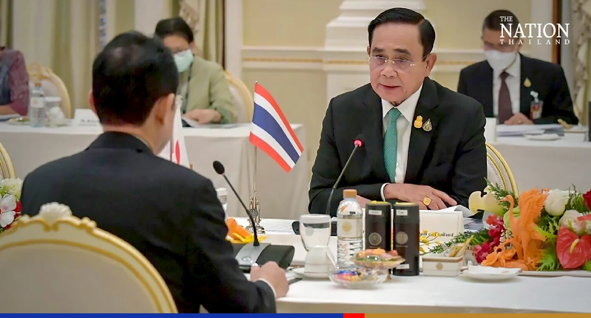 Thailand and Japan to forge 'comprehensive strategic partnership'