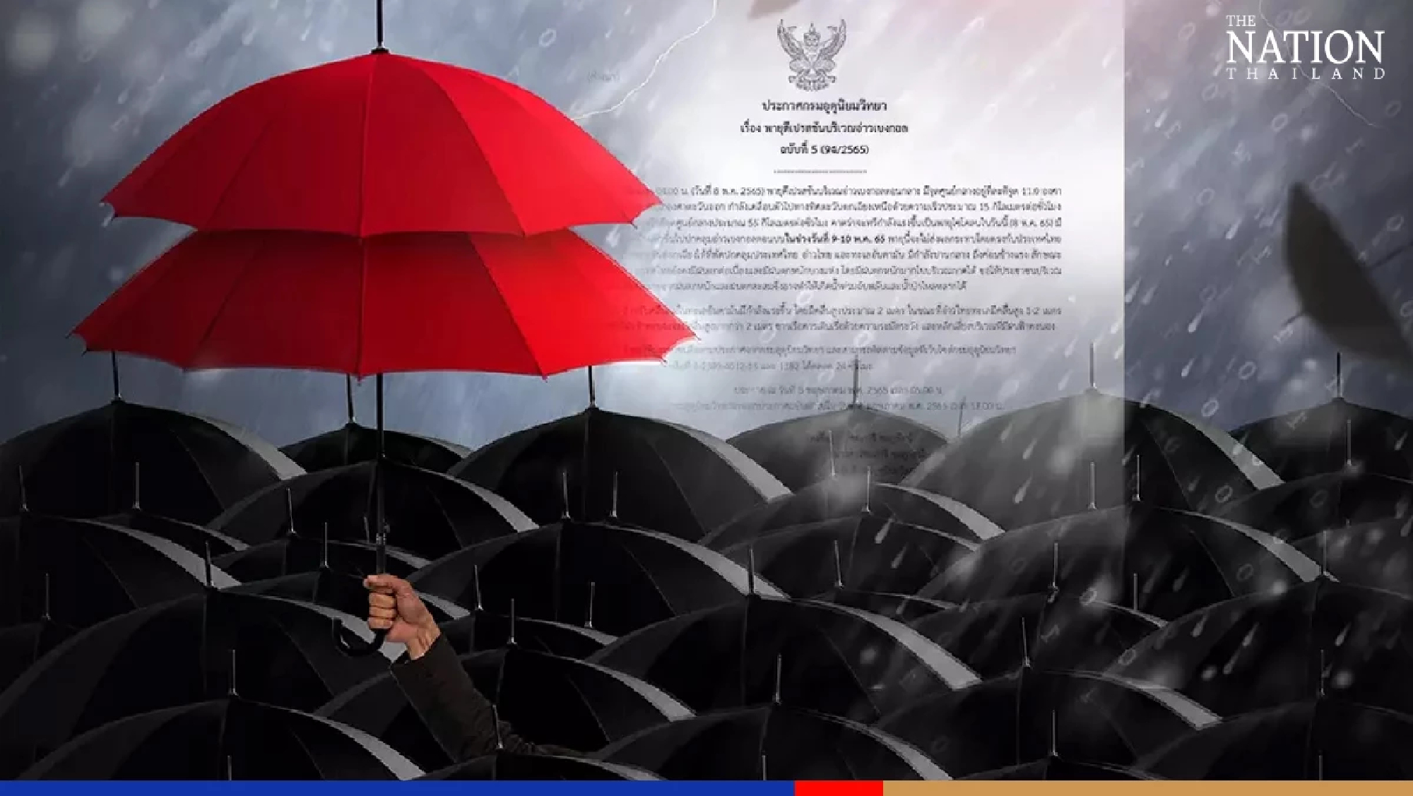 Rain to lash Thailand until Tuesday, flood danger in South