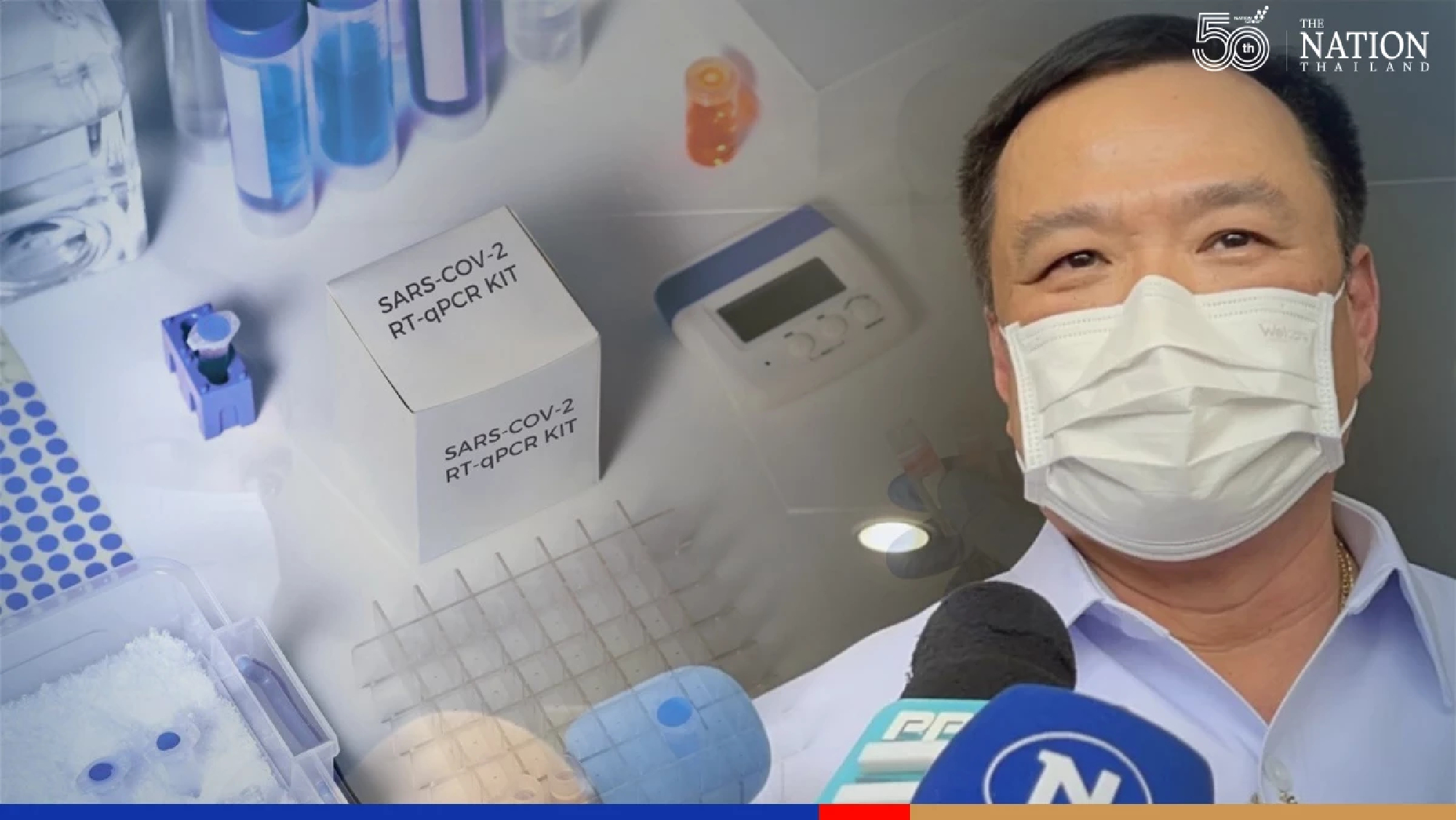 Jump in Thailand Pass registrations after Test&Go binned, says Anutin