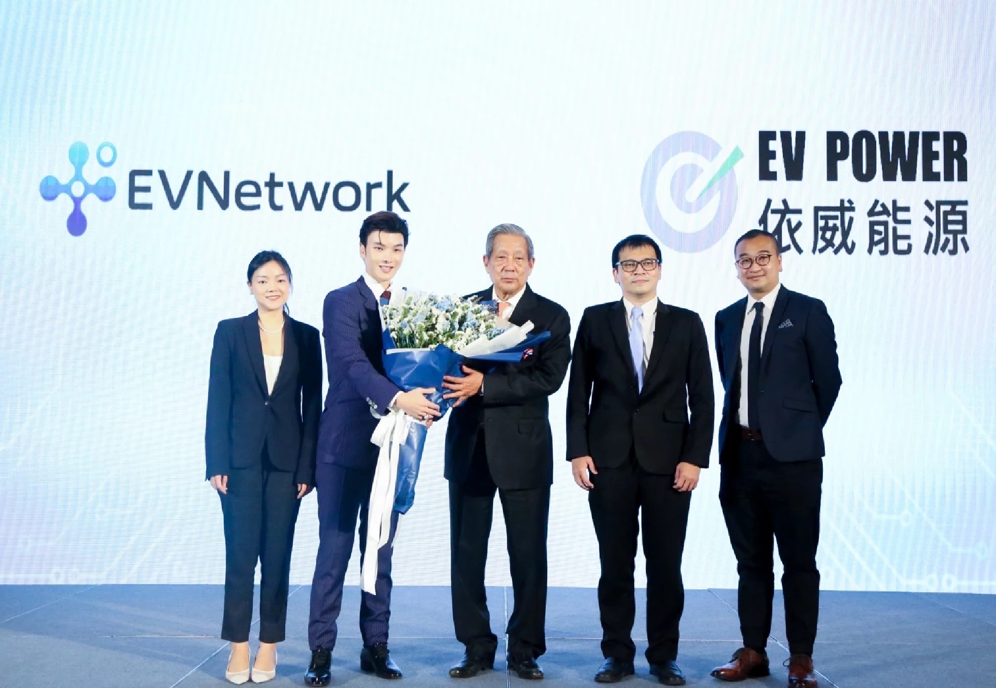 EVP Network, a Thai-Hong Kong joint venture, to promote clean energy with the expansion of 600 charging stations across Thailand by 2023