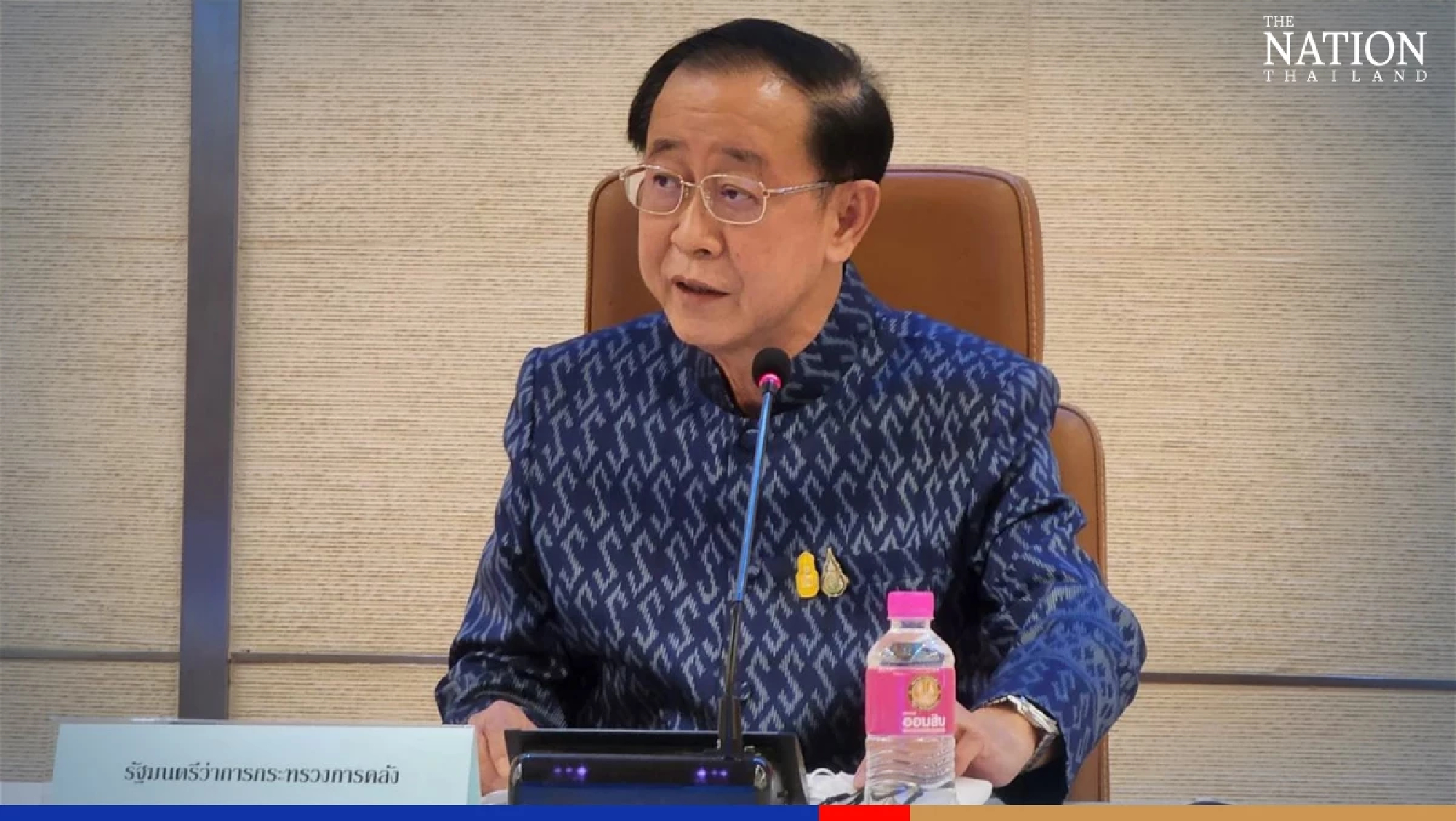 FPO searches for solution after private sector plea on land and building tax