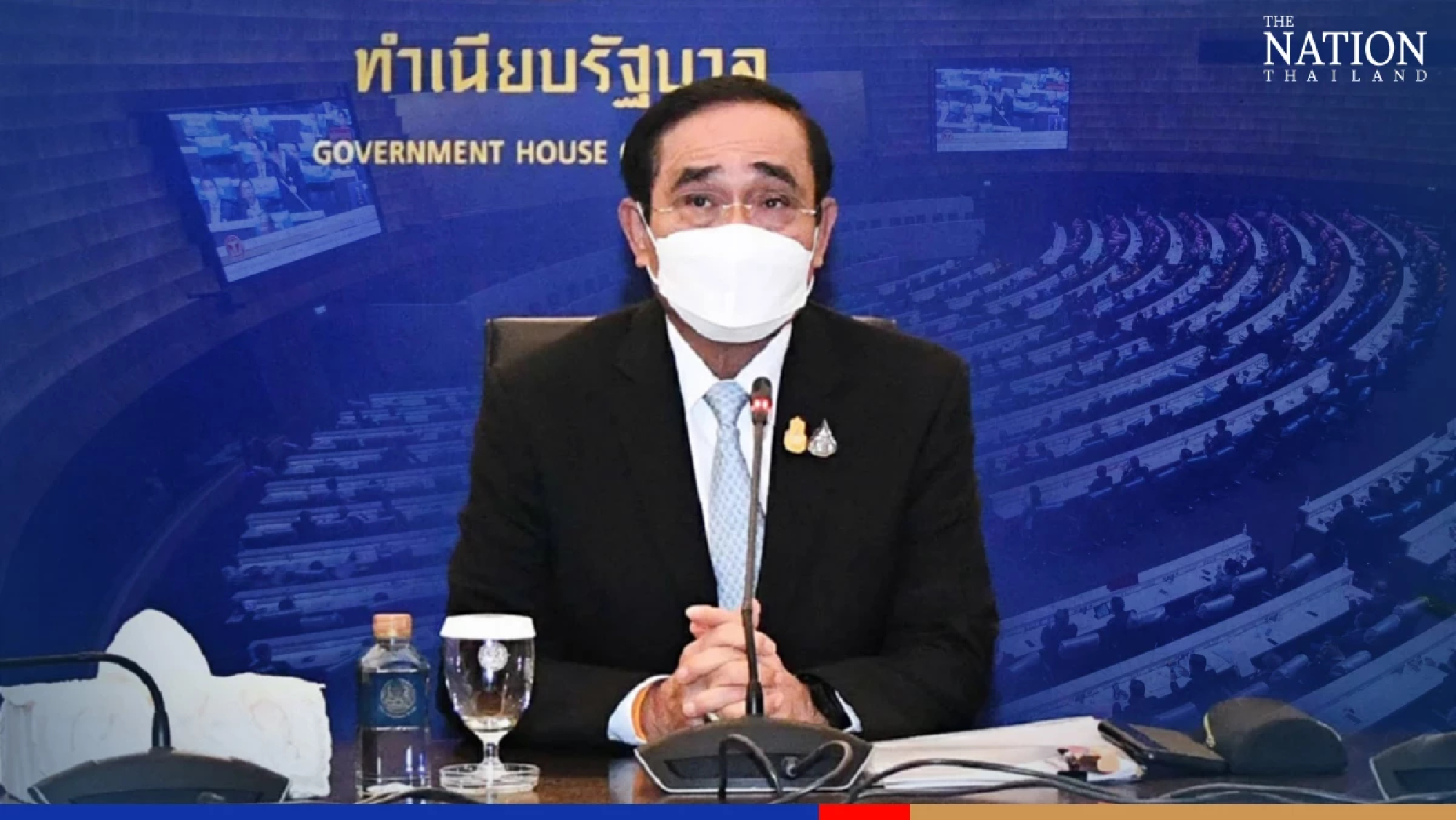 Prayut to defend THB3.18tn budget live on TV amid Parliament ‘plot’