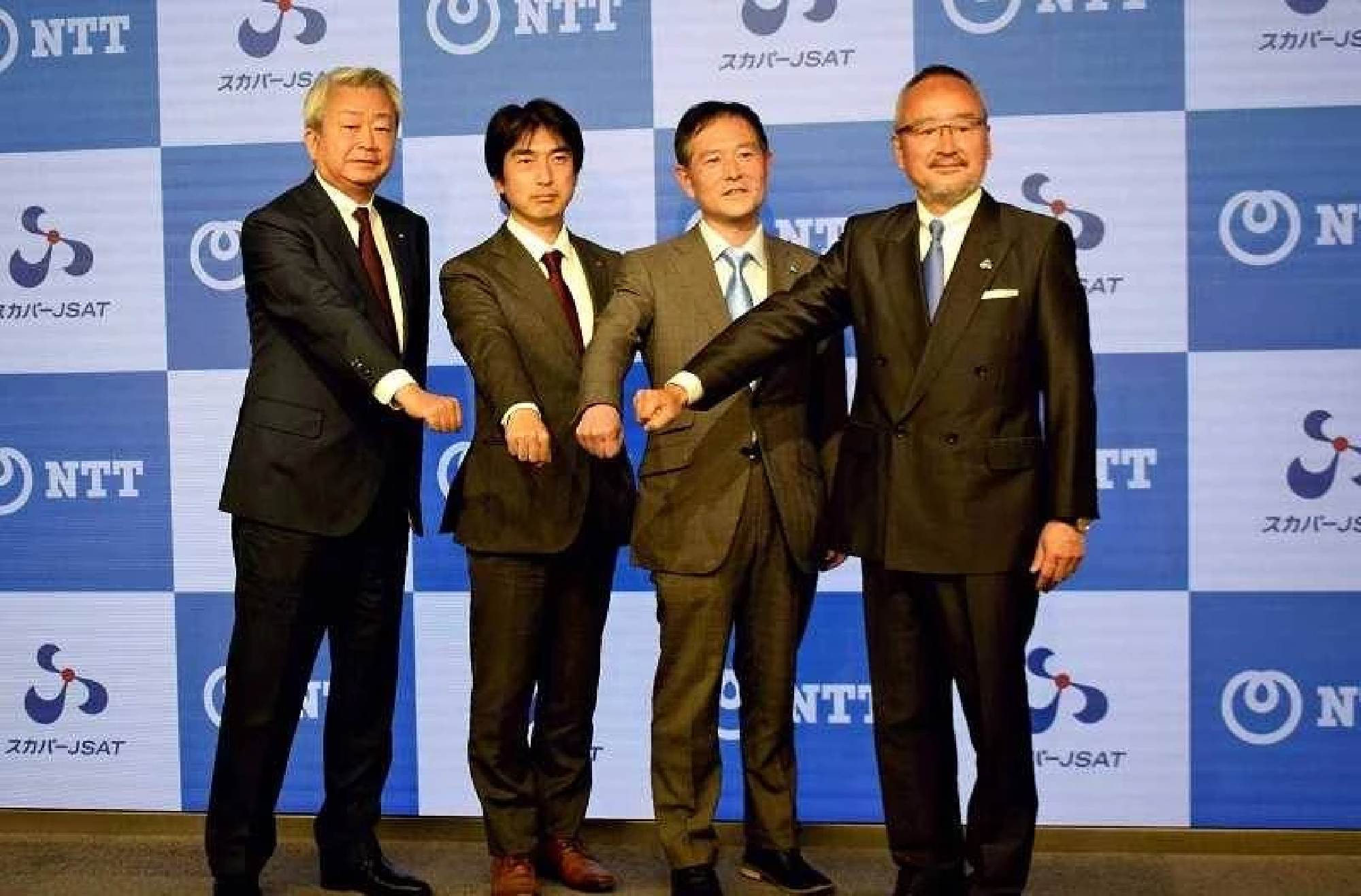 Japan's NTT, Sky Perfect JSAT to set up space communication network
