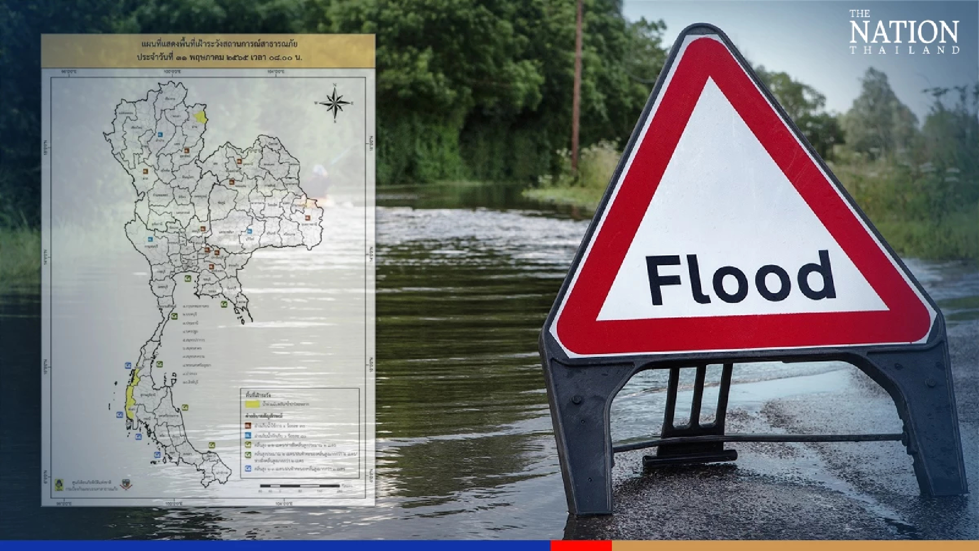 Many provinces at risk of flash floods