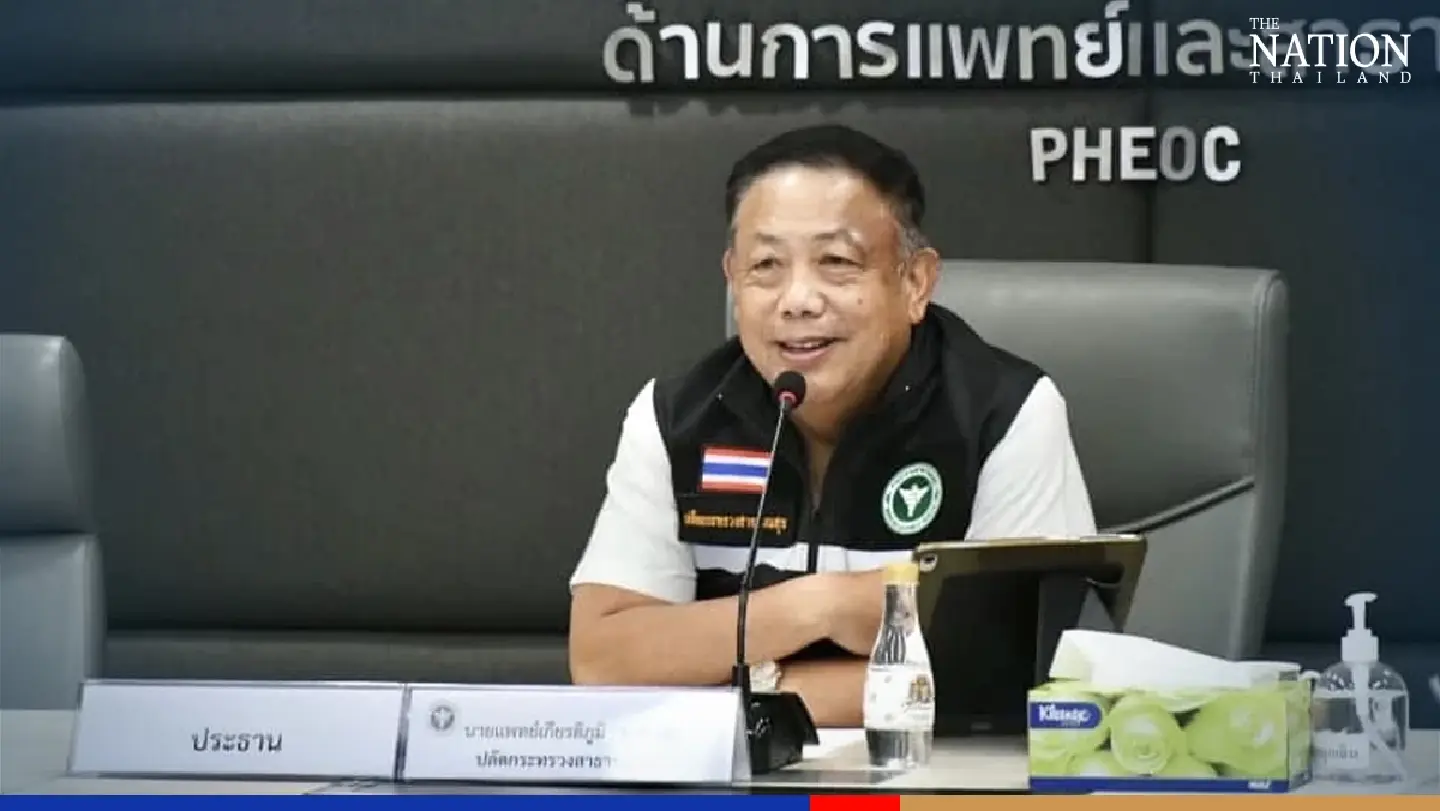 Bangkok preparing switch to endemic Covid as cases plummet Bangkok preparing switch to endemic Covid as cases plummet