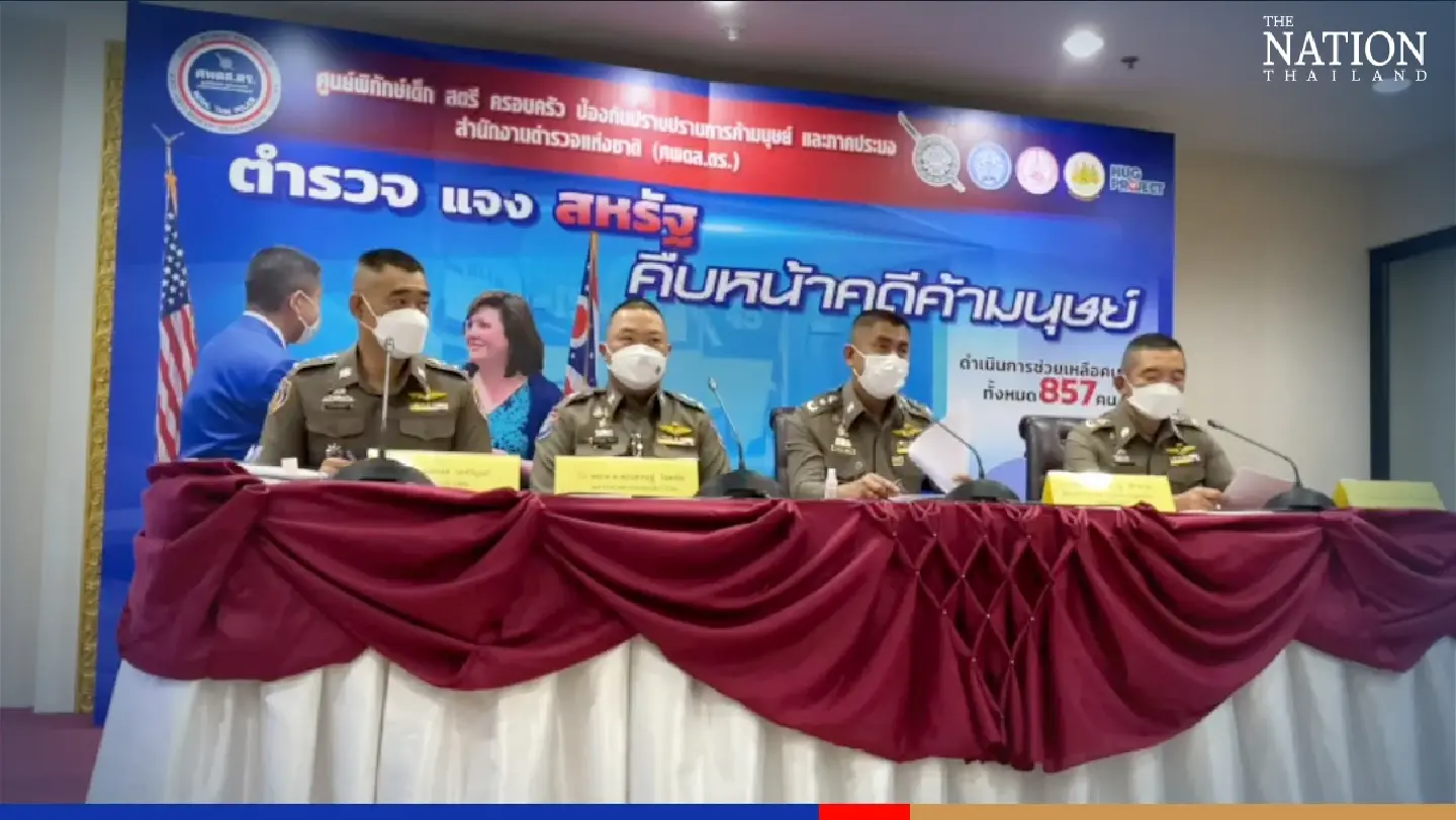 US urges ‘Team Thailand’ to help trafficking victims systematically
