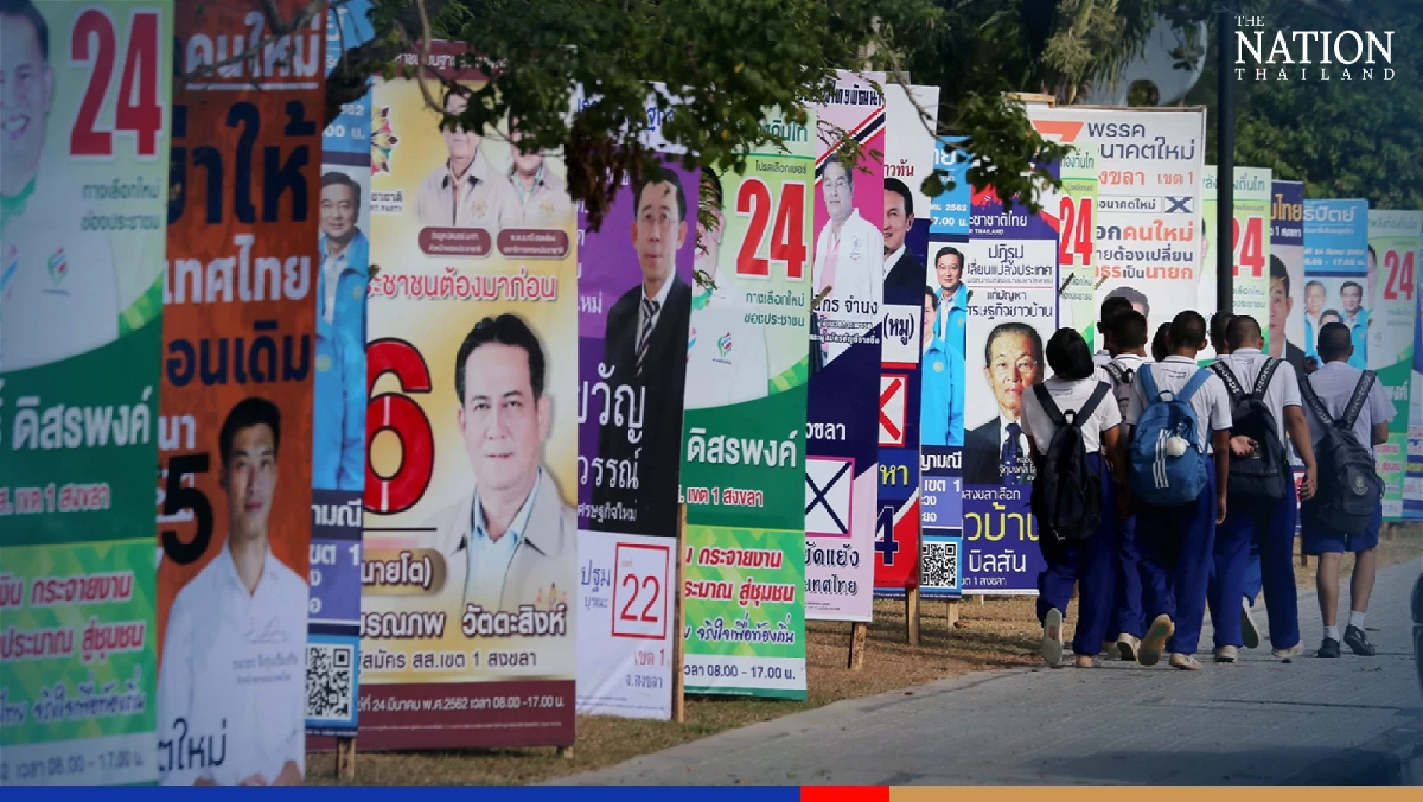 Most people outside Bangkok want elected provincial governors: poll