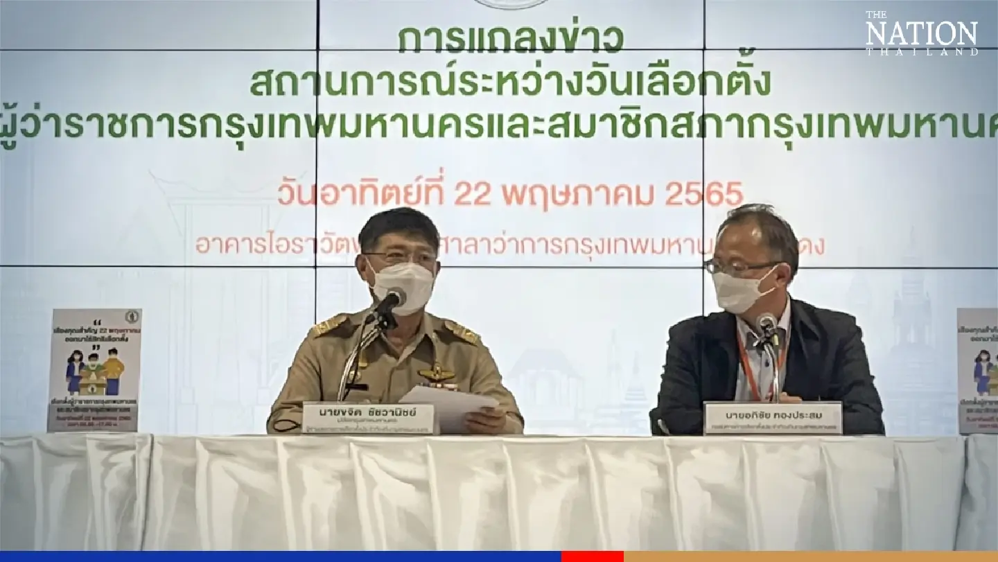 Bangkok polling goes smoothly, all ink colours acceptable: city clerk Bangkok polling goes smoothly, all ink colours acceptable: city clerk