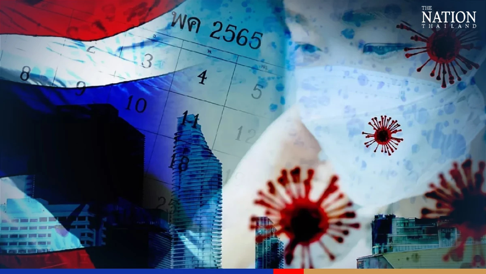 Covid-19 jabs of utmost priority even though cases dropping: doctor