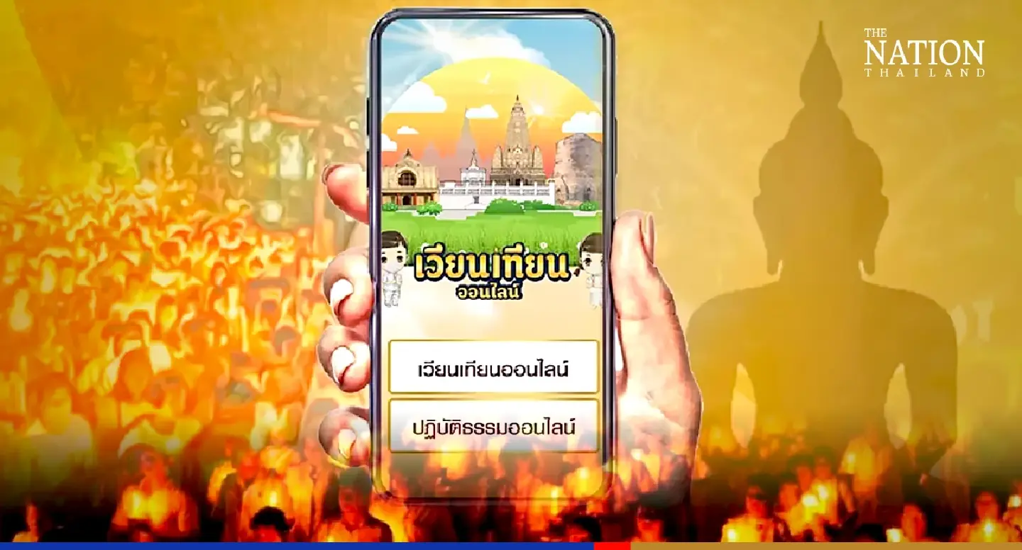 Mark Buddhism Week, Visakha Puja Day with online candlelight procession Mark Buddhism Week, Visakha Puja Day with online candlelight procession