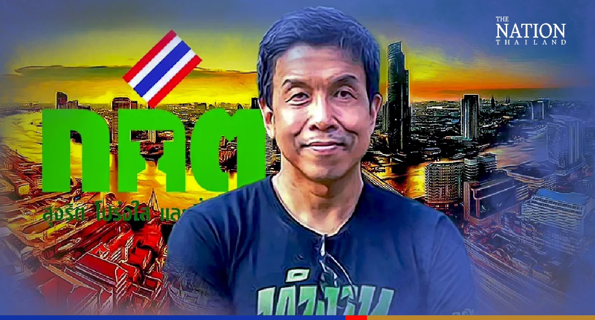 Skinny, recyclable posters get Chadchart into trouble