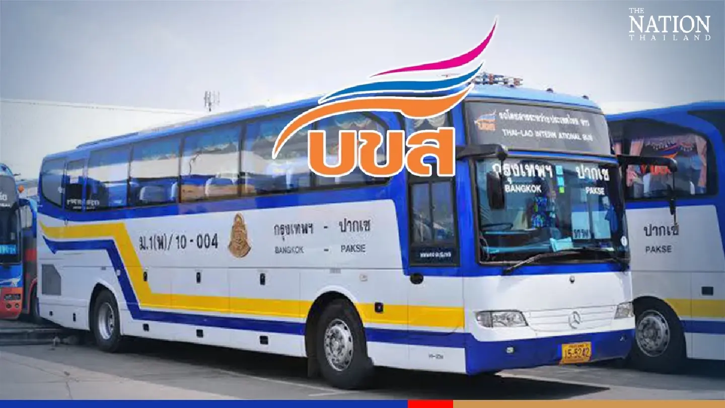 Thailand to start running buses to 10 Lao destinations from June 15 Thailand to start running buses to 10 Lao destinations from June 15