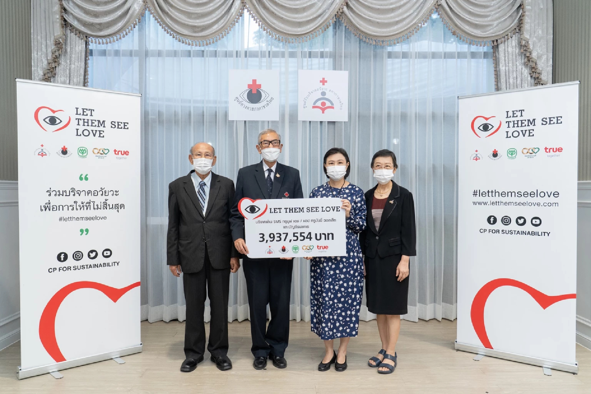Charoen Pokphand Group and True Corporation present 3.9 million Baht of donation made by customers through “Let Them See Love 2021” project to Thai Red Cross Society