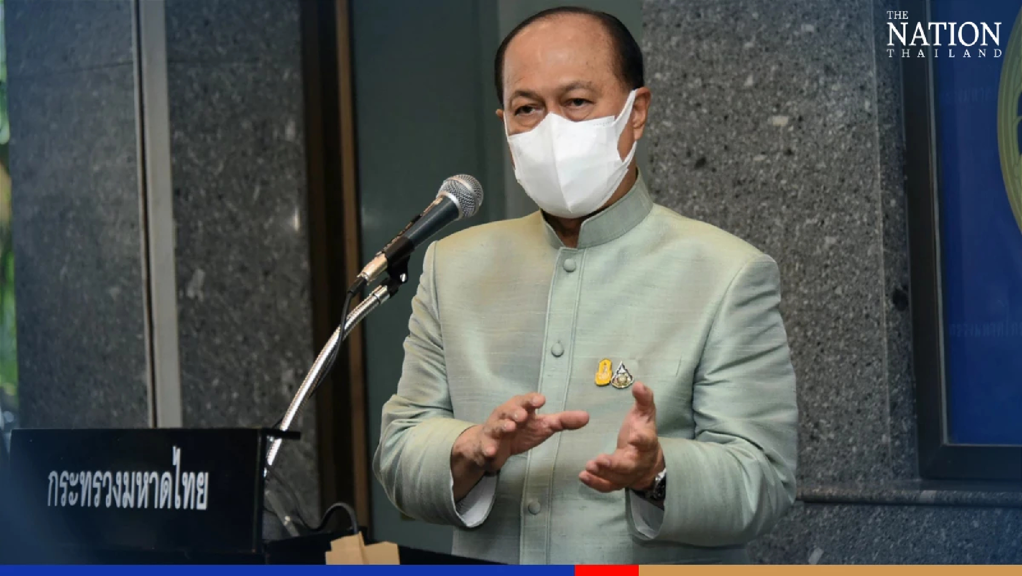 Big data, TPMAP will be used to tackle poverty in Thailand: Anupong