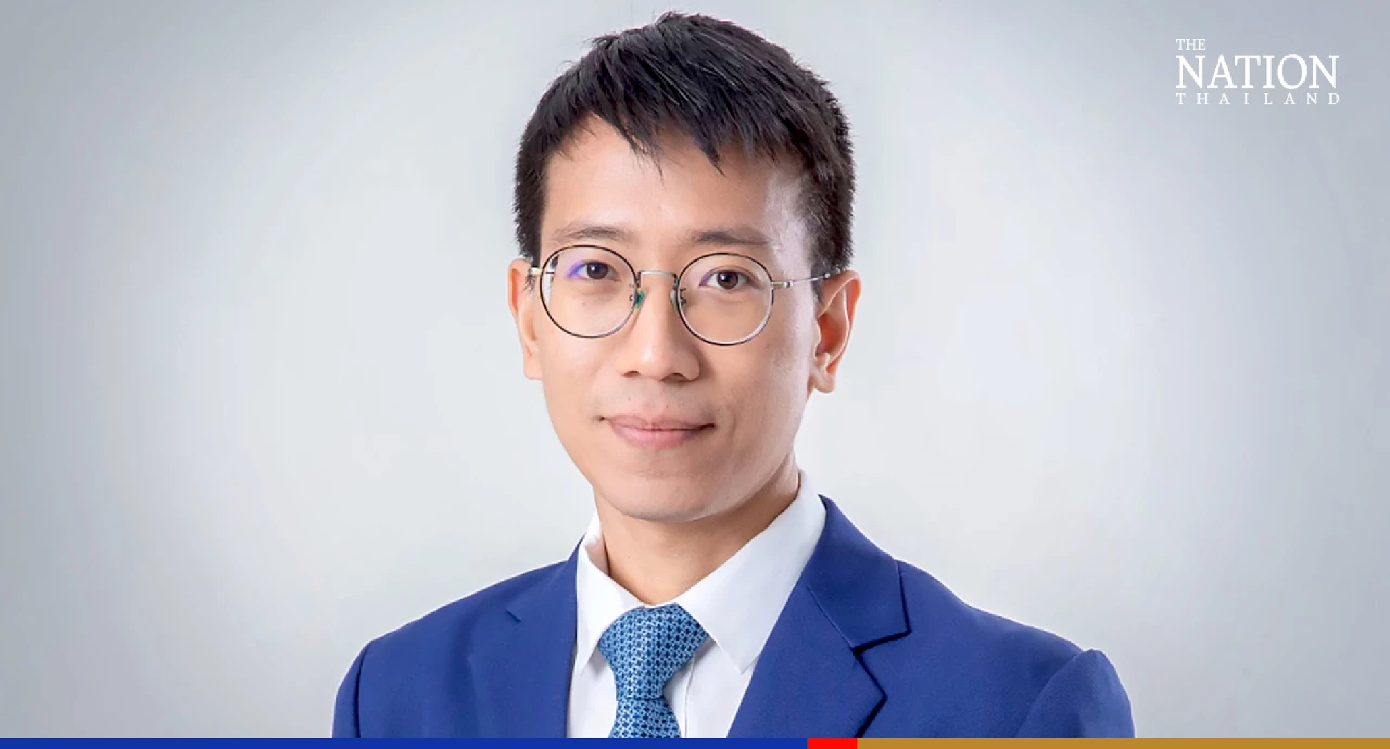 Thai central bank expected to keep policy interest rate unchanged